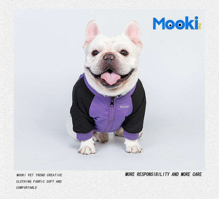 犬服 ゼブラ柄もこもこ切替トレーナー