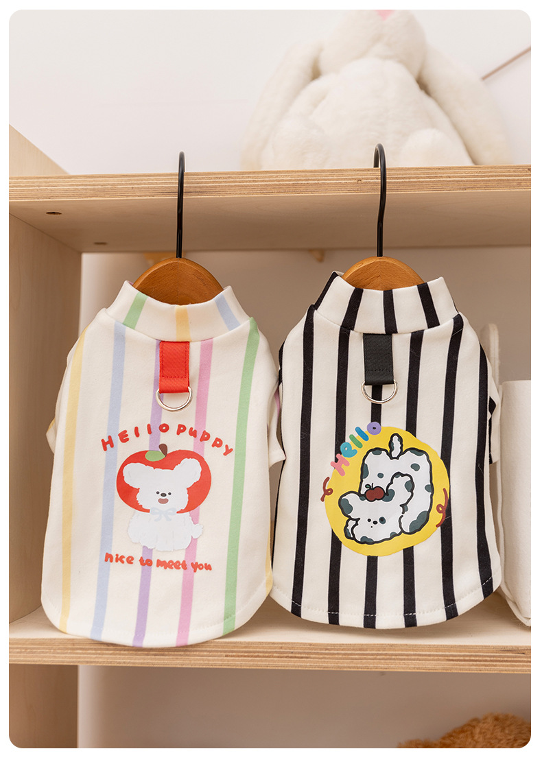 犬服 虹色ストライプ柄子犬プリント裏毛トレーナー