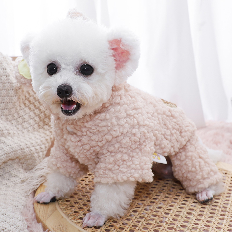 犬服 もこもこ素材の可愛い耳付きくま型パーカー