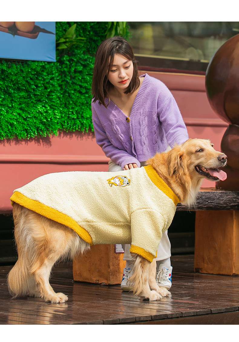 犬服  もこもこ素材の大型犬用ミルク柄トレーナー