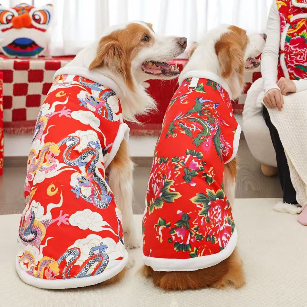 犬服 龍と牡丹刺繍の中華風裏起毛トレーナー