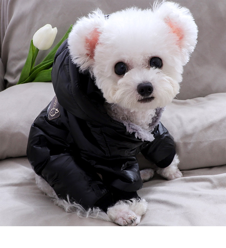 犬服 中綿入りフード付き防寒つなぎ