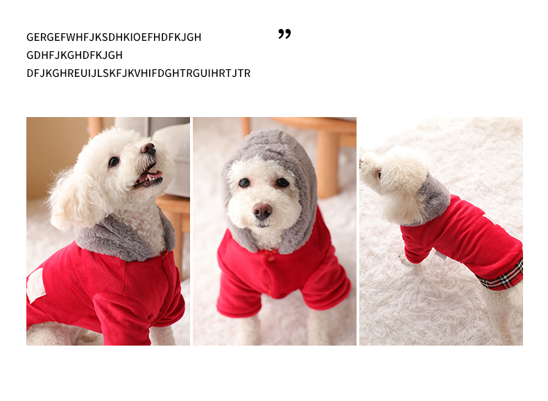 犬服 もこもこファー襟チェック裾切替パーカー