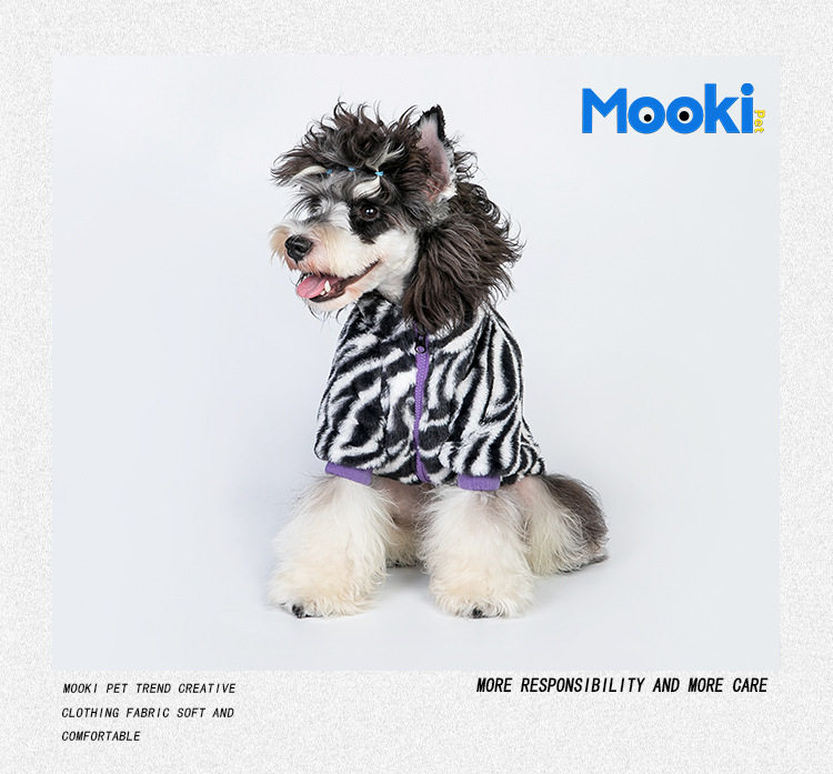 犬服 ゼブラ柄もこもこ切替トレーナー