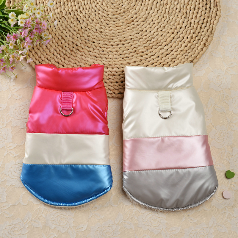 犬服 配色デザイン光沢ダウンベスト