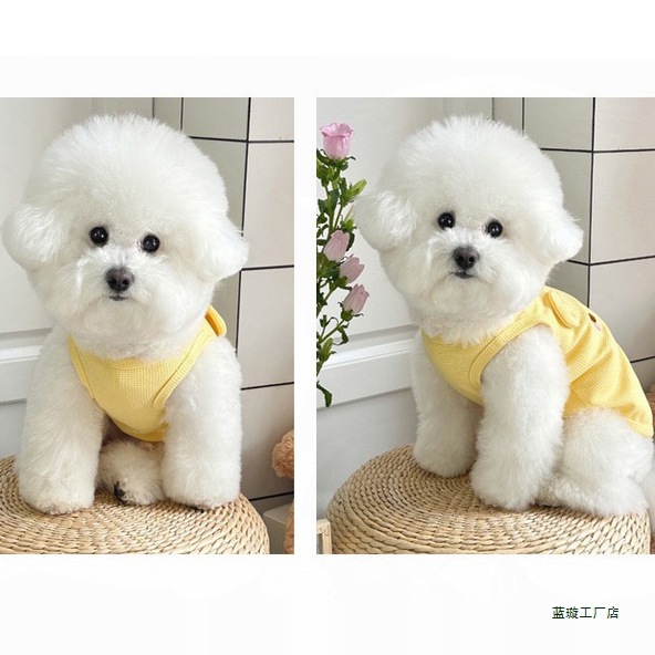 犬服 動物フェイス刺繍入りワッフル地トレーナー