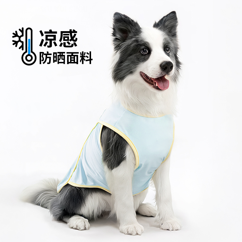 犬服 ひんやり快適 日焼け防止タンクトップ