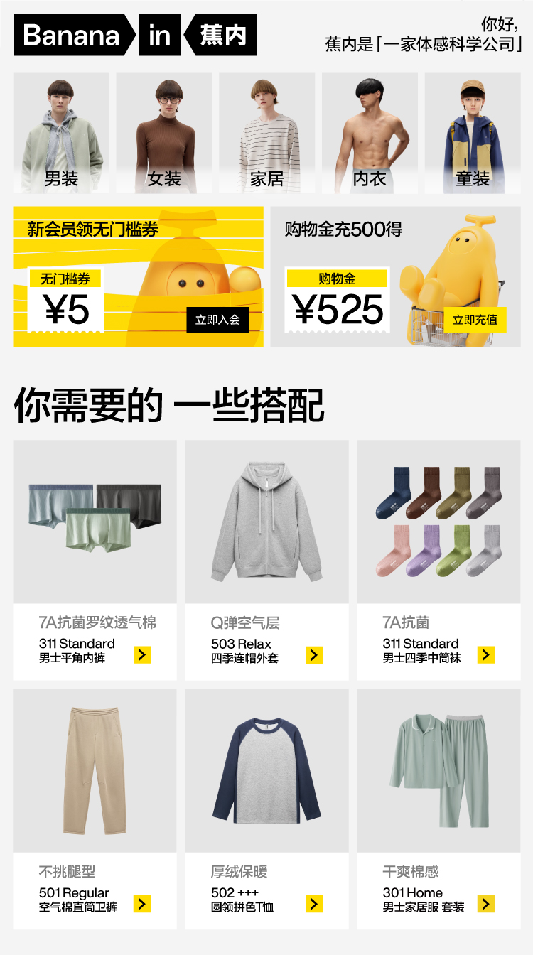 犬服 ふわふわ毛玉編み犬用防寒セーター