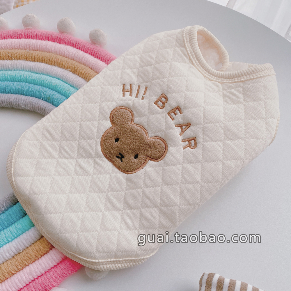 犬服 くま刺繍キルティングベスト&タンクトップセット