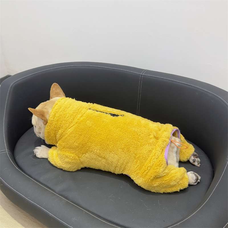 犬服 もこもこあったか犬用ルームウェア