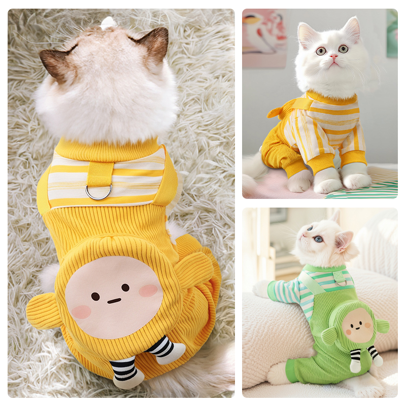 犬服 まんまるお顔のぬいぐるみニット