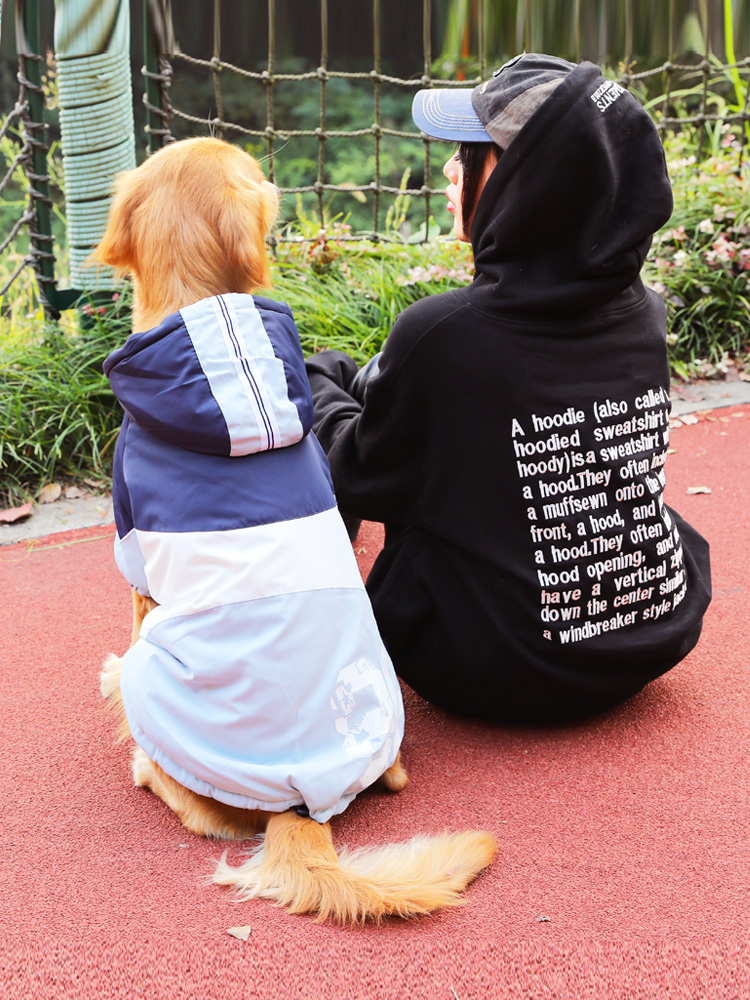 犬服 大型犬用スポーティー配色切替フード付きジャンプスーツ