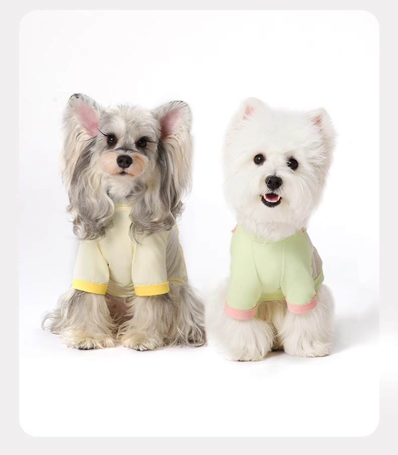 犬服 さわやか肌守りパジャマ
