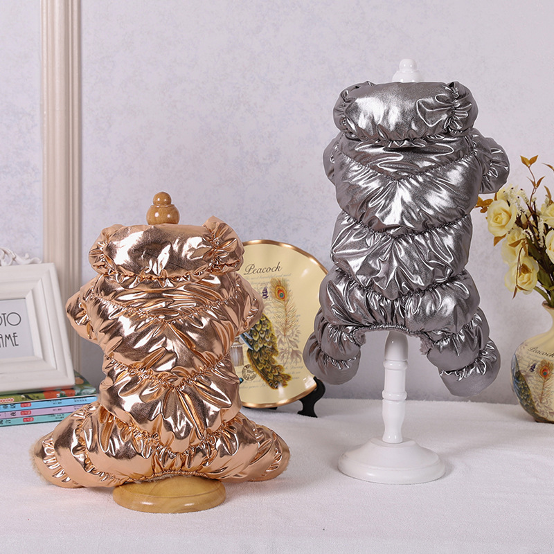 犬服 四足タイプ光沢中綿入り犬用防寒ジャケット