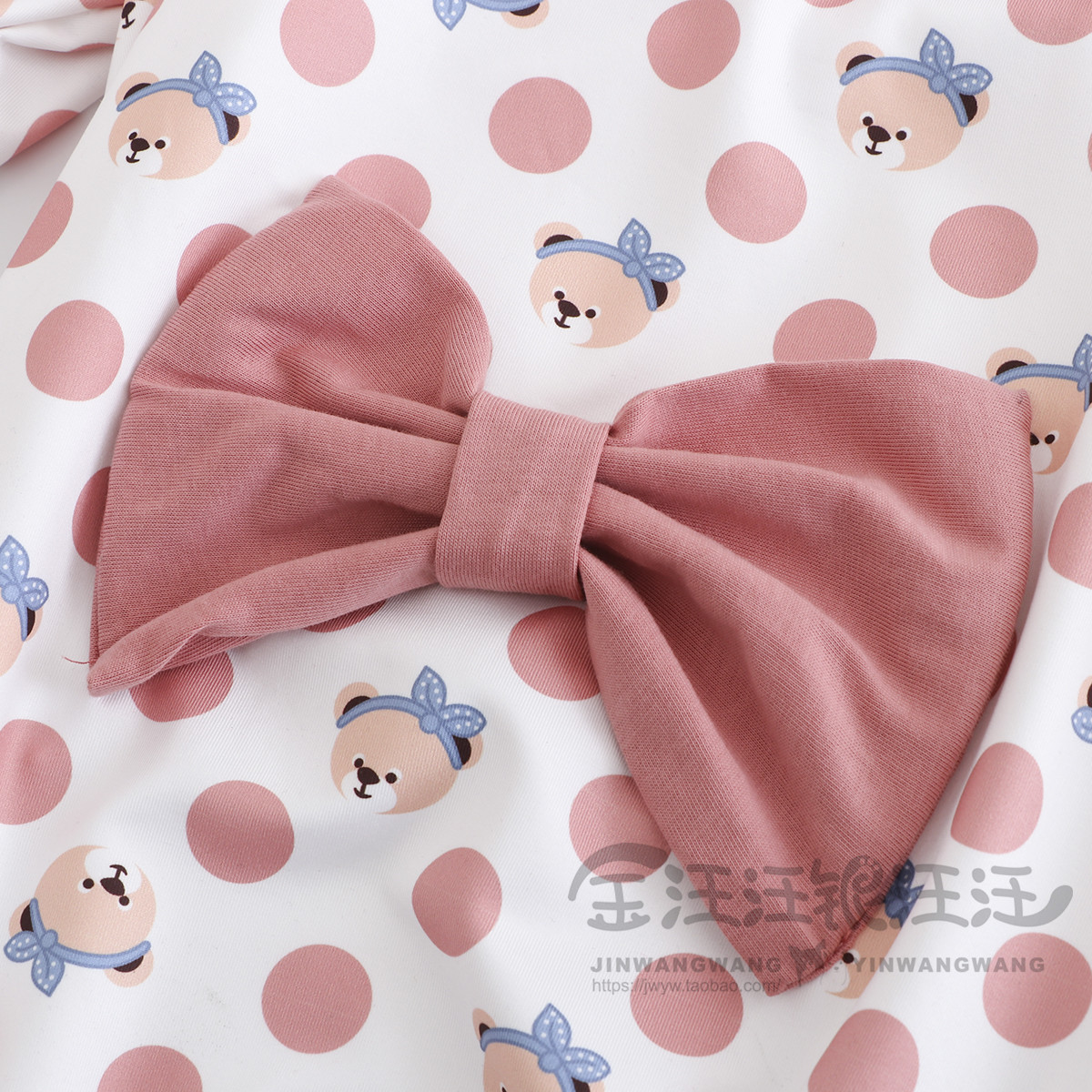 犬服 くまさんとリボンの水玉模様つなぎ型トレーナー