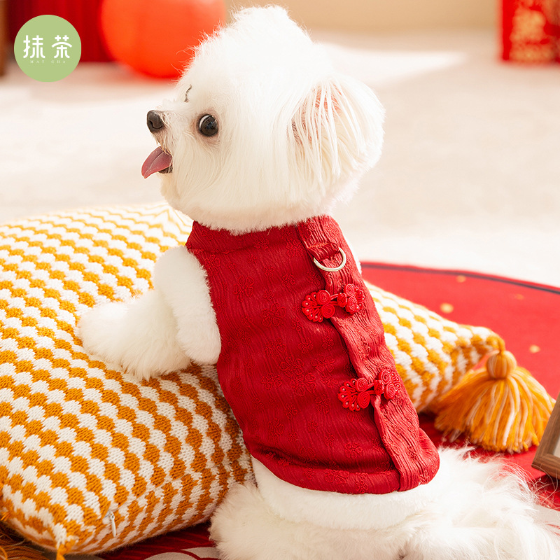 犬服 伝統花柄刺繍入り縁起の良いお祝い袖なしワンピース