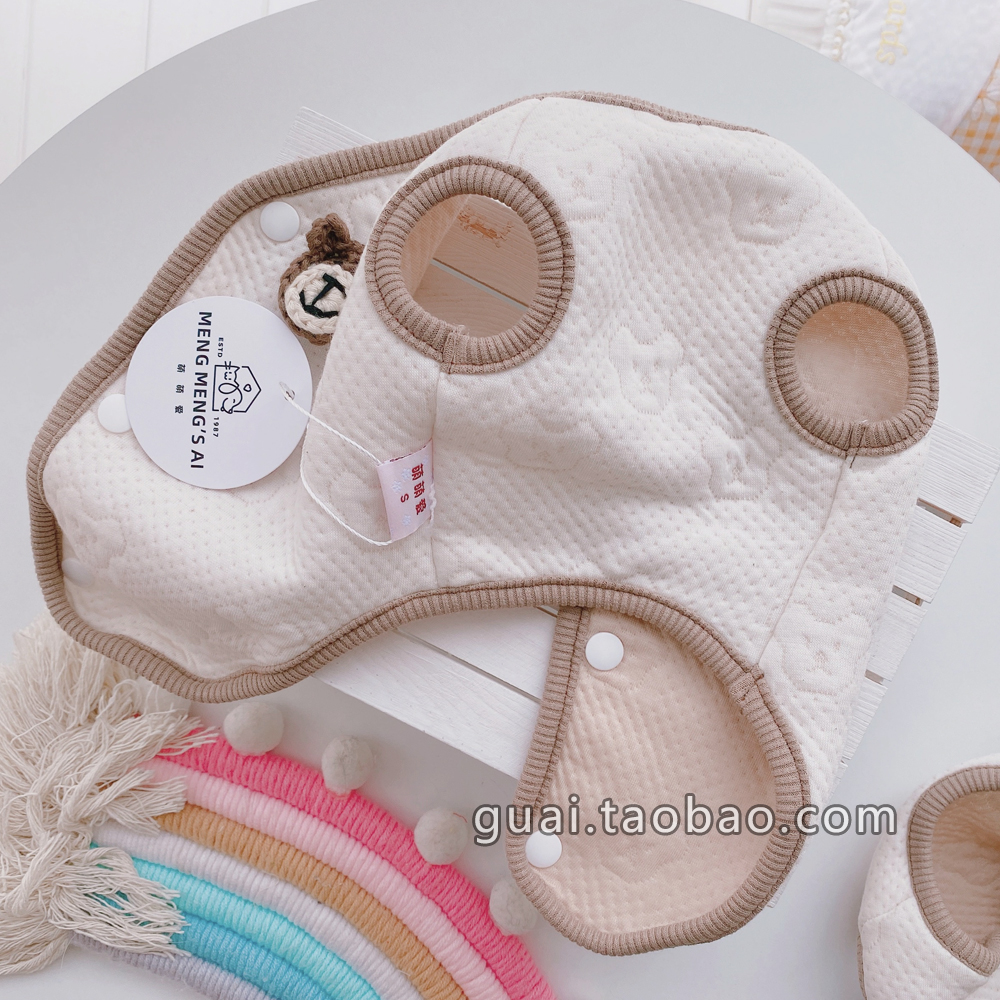 犬服 くま刺繍キルティングベスト&タンクトップセット