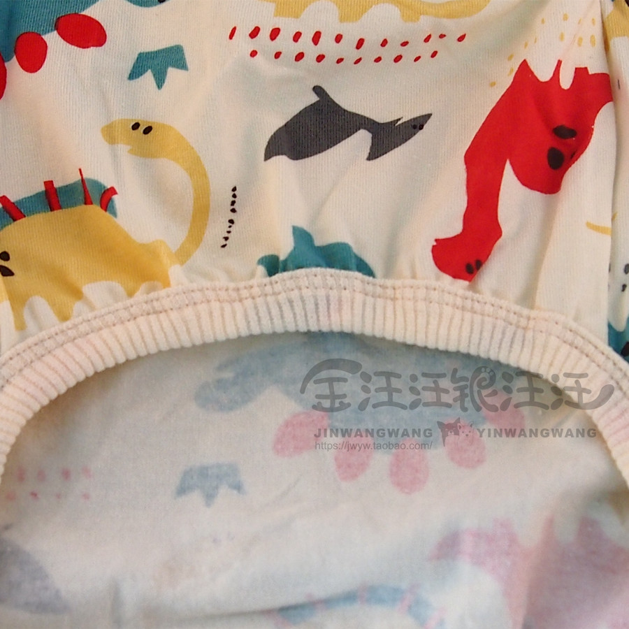 犬服 恐竜王国の冒険四つ足パジャマ