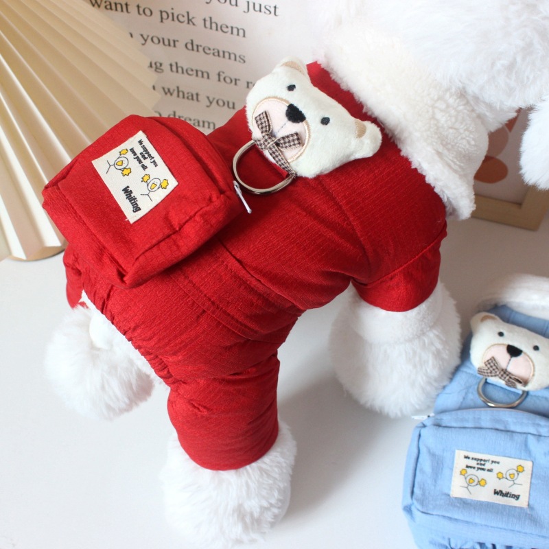 犬服 もこもこ襟ぐまさんワンポイント裏起毛つなぎ