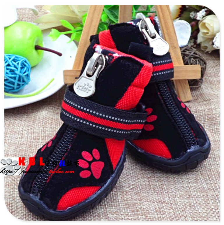 犬服 肉球刺繍入り面ファスナー式運動靴