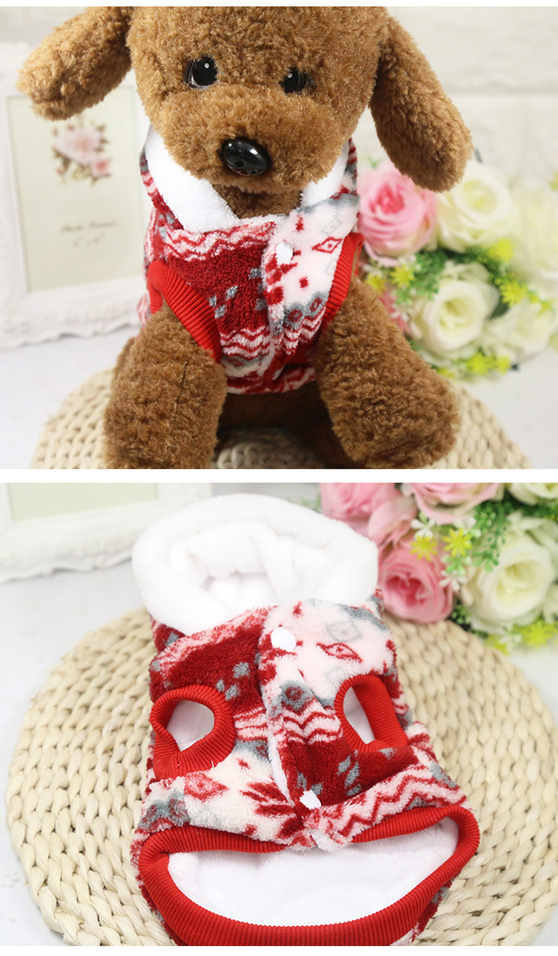 犬服 北欧幾何学模様のもこもこボンボン付きパーカー