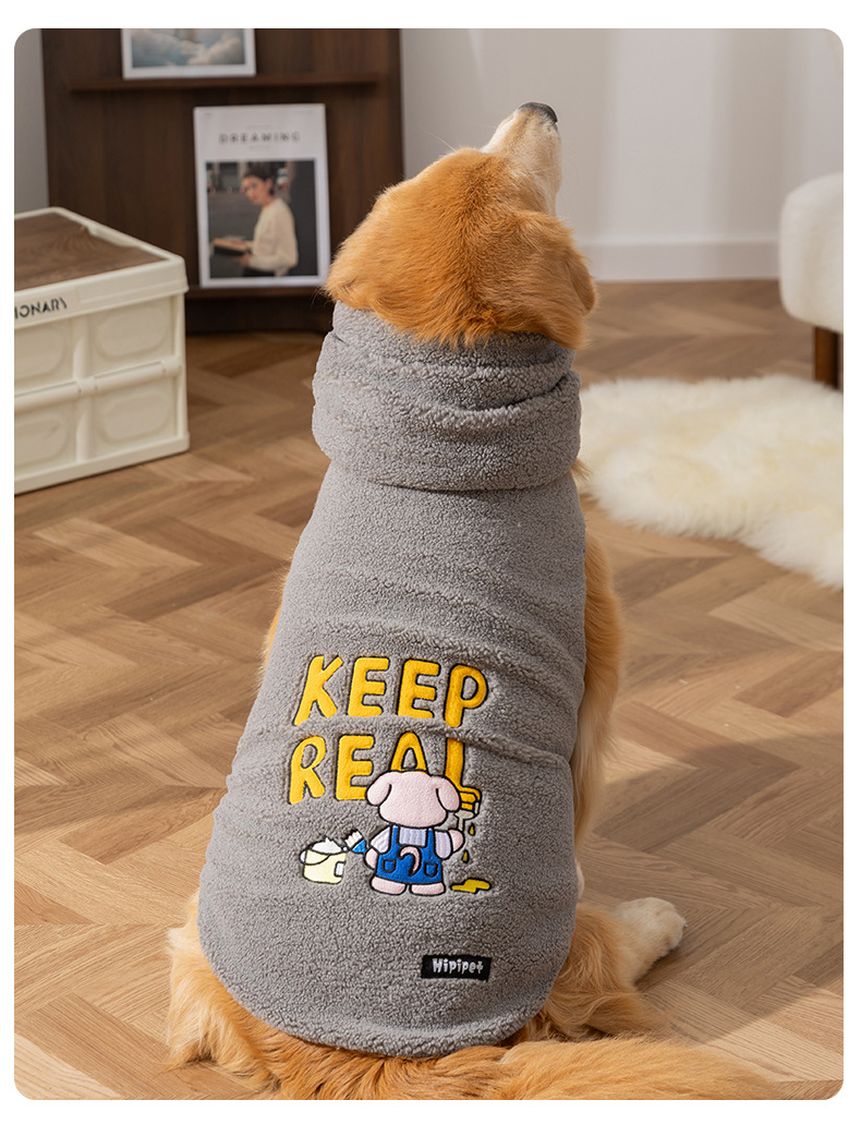 犬服 くまさん刺繍入りもこもこボアトレーナー