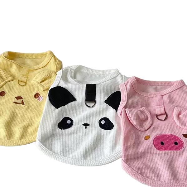 犬服 動物フェイス刺繍入りワッフル地トレーナー