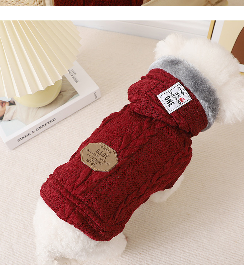 犬服 縄編み模様のもこもこボア襟ニットウェア