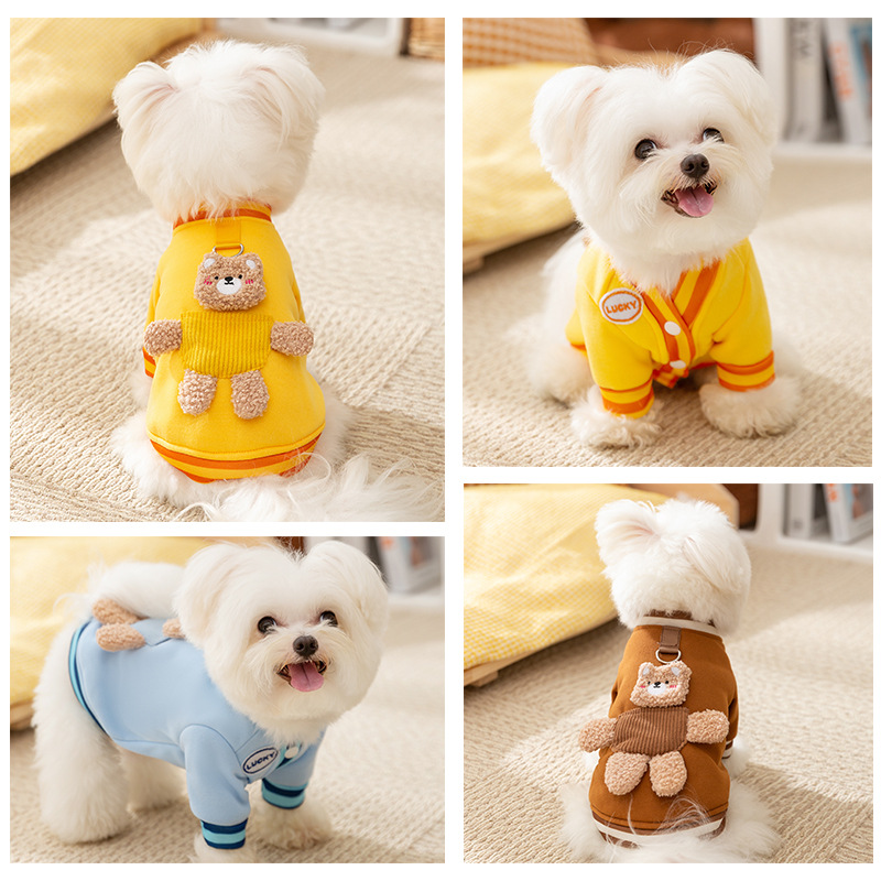 犬服 もこもこくま刺繍のボーダーライン入りトレーナー