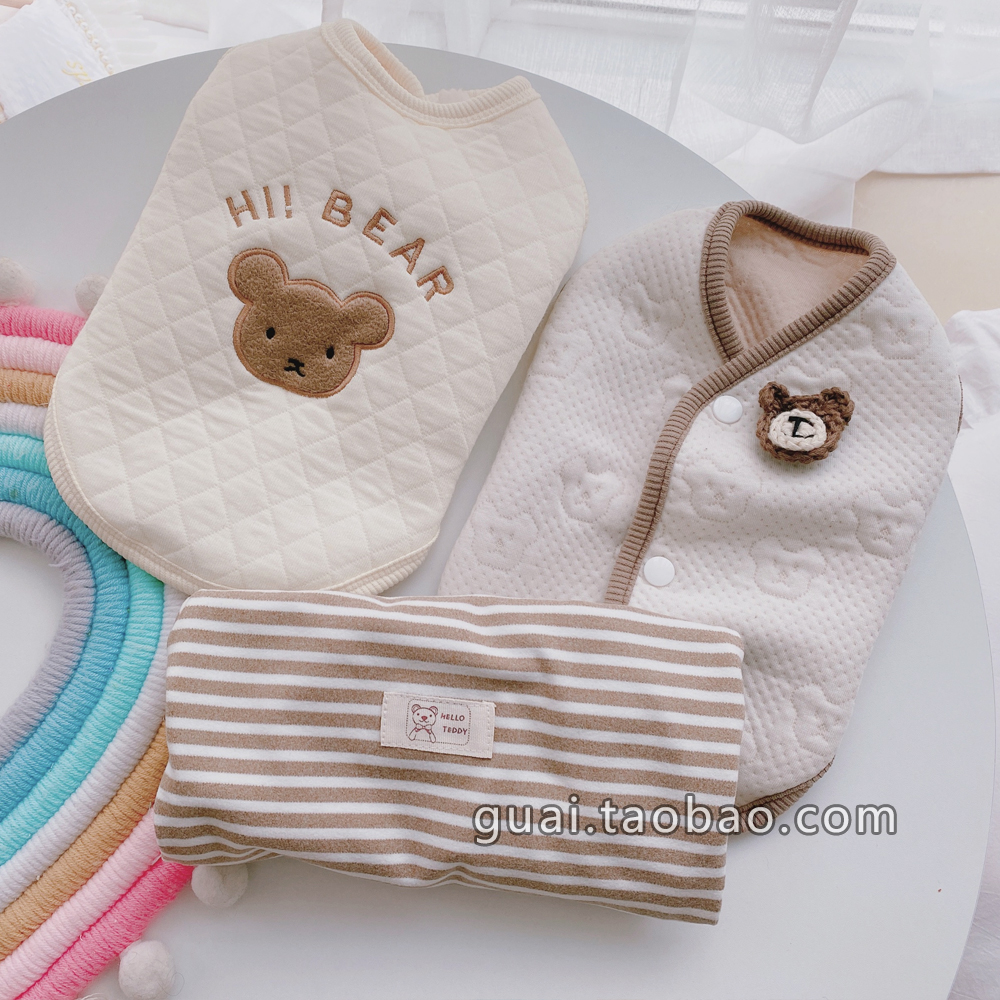 犬服 くま刺繍キルティングベスト&タンクトップセット