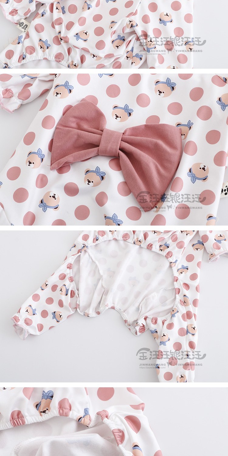 犬服 くまさんとリボンの水玉模様つなぎ型トレーナー