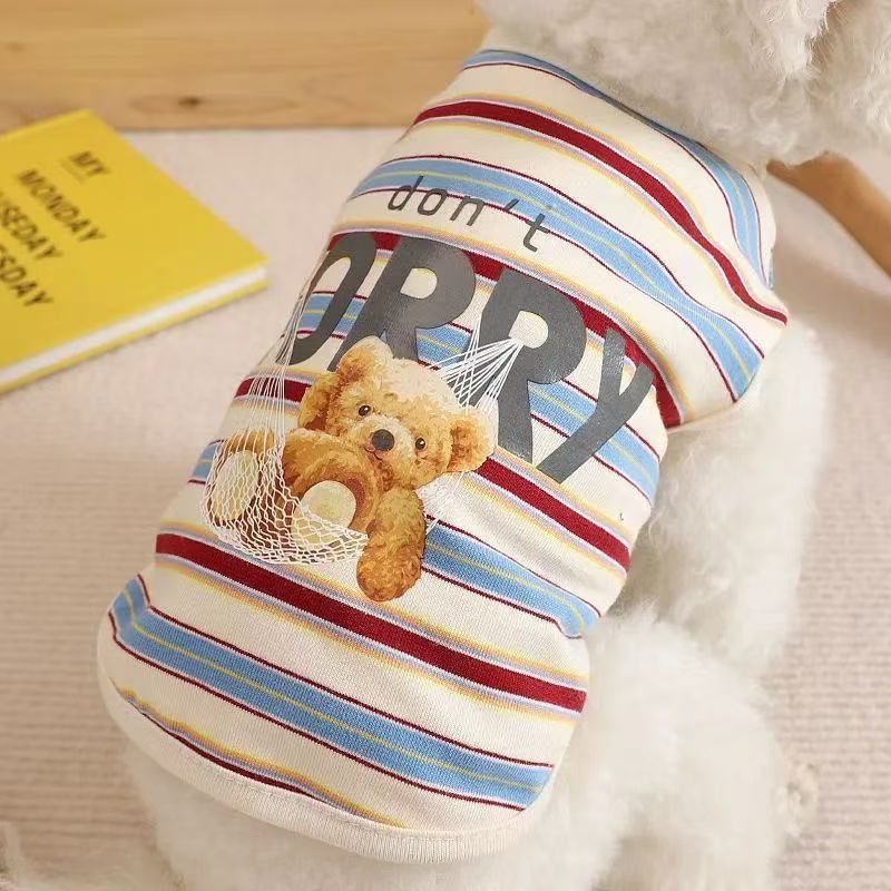 犬服 くまちゃんアップリケマルチボーダートレーナー