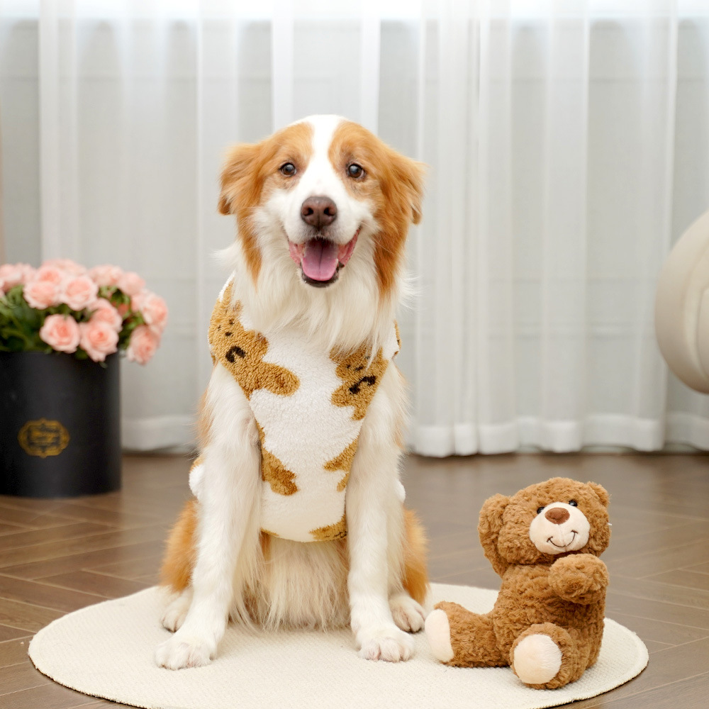 犬服 ふわふわ小熊柄のあったか防寒ベスト