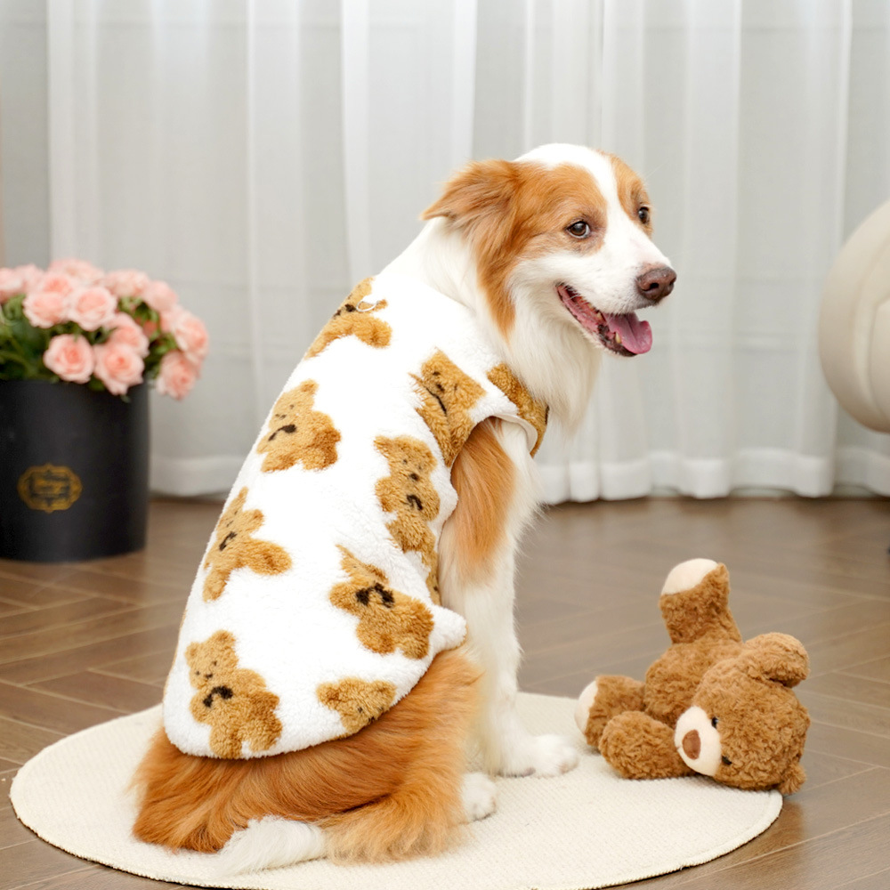 犬服 ふわふわ小熊柄のあったか防寒ベスト