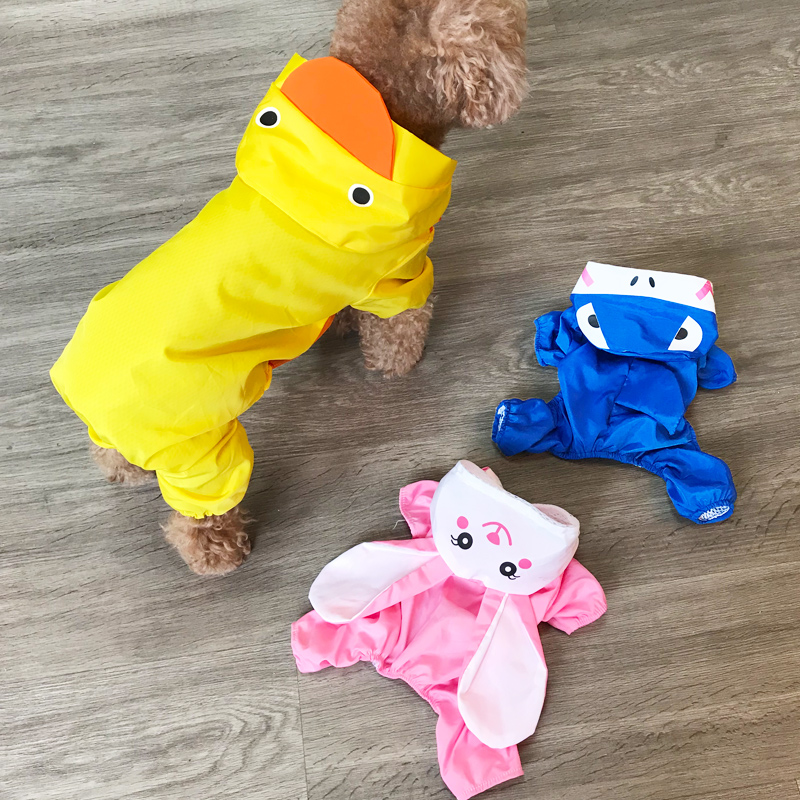 犬服 可愛い動物変身つなぎタイプレインコート