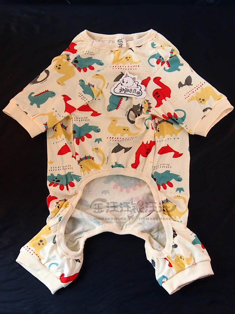 犬服 恐竜王国の冒険四つ足パジャマ