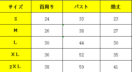 https://fulmo-img-server.com/perry-dog/a14df145-55d6-4b48-8014-f5a6842fd885.jpg