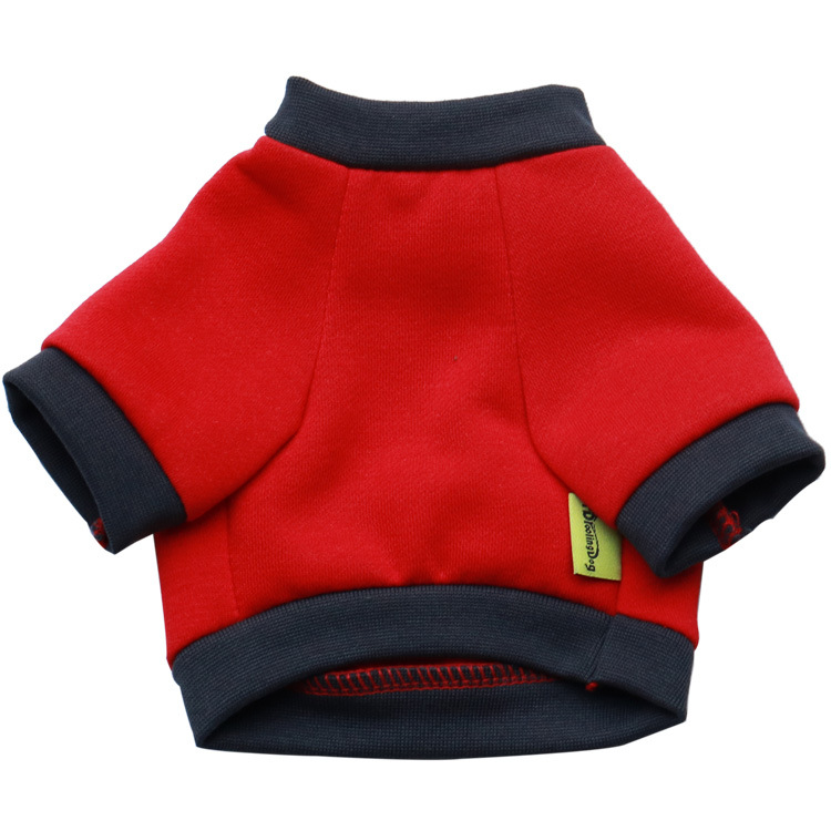 犬服 最高の愛犬メッセージ入り裏起毛トレーナー