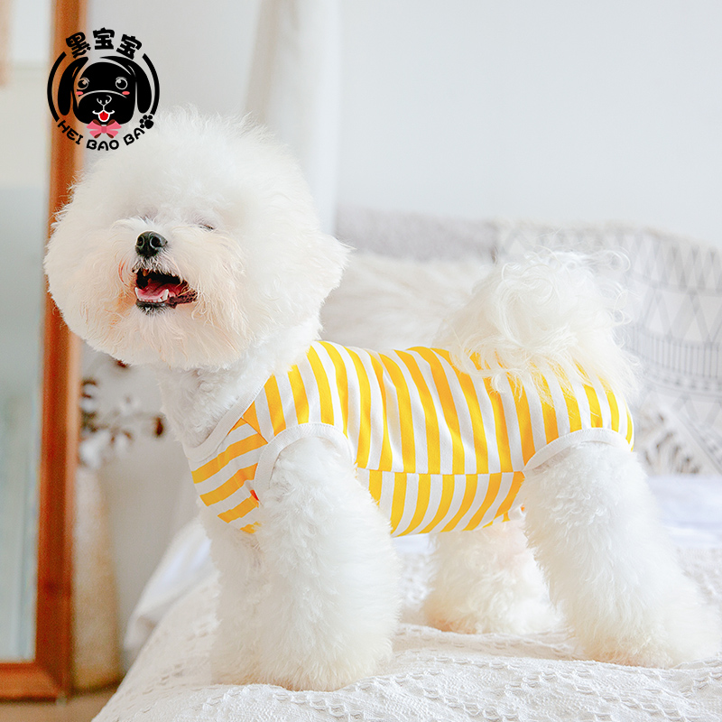 犬服 爽やかボーダータンクトップ