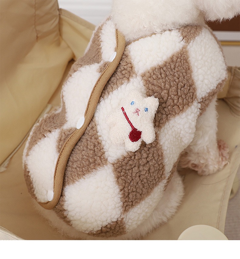 犬服 くまのワンポイント刺繍入りもこもこチェック柄ベスト