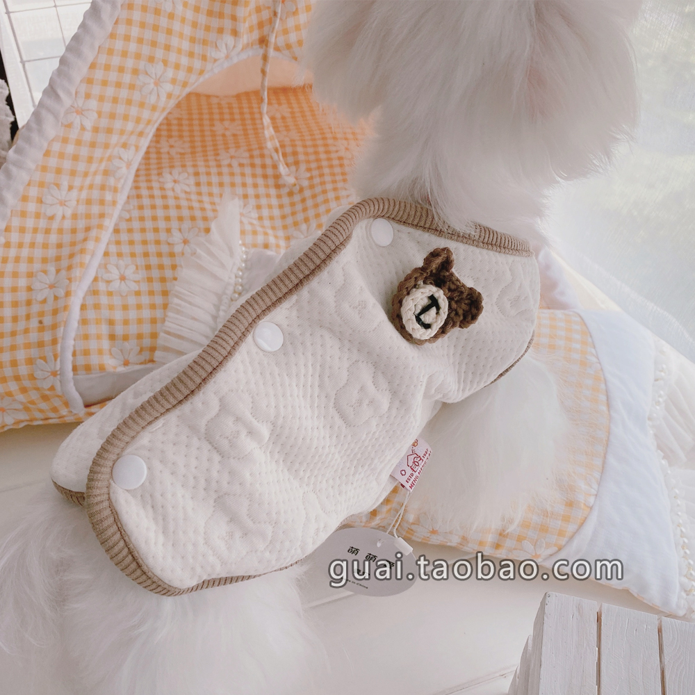 犬服 くま刺繍キルティングベスト&タンクトップセット