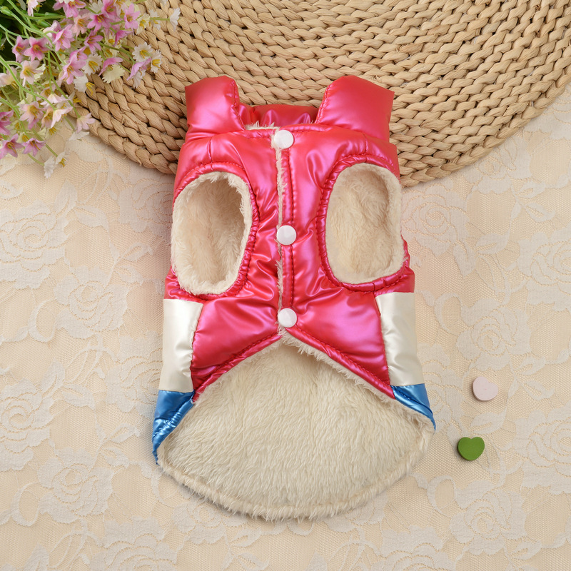 犬服 配色デザイン光沢ダウンベスト