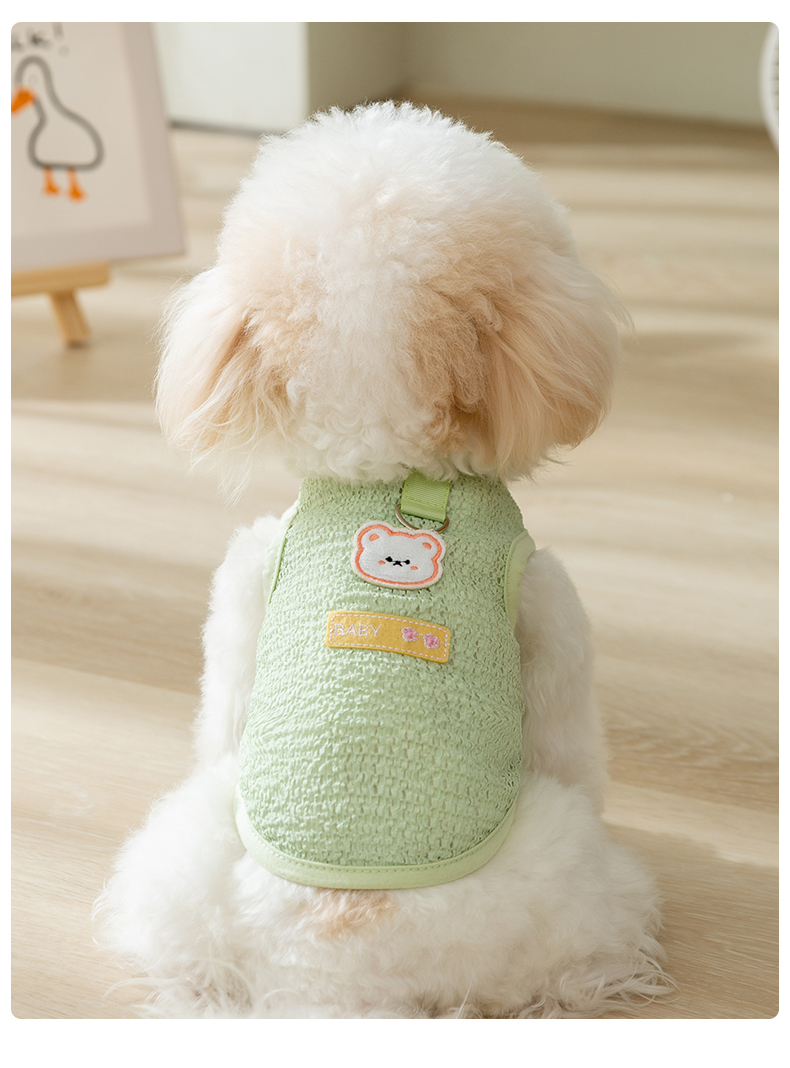 犬服 さわやか通気メッシュベスト