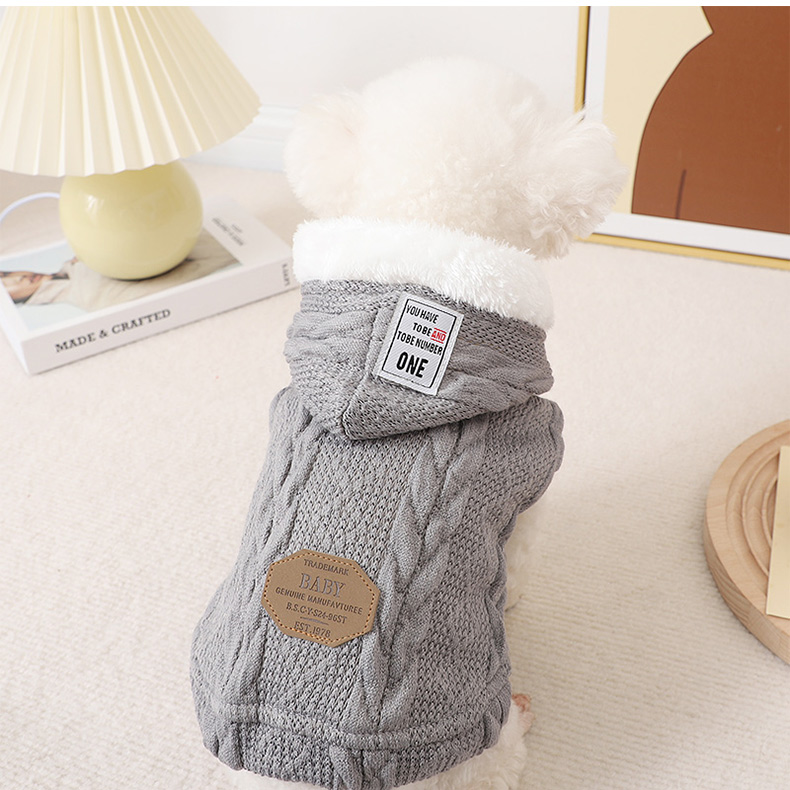 犬服 縄編み模様のもこもこボア襟ニットウェア