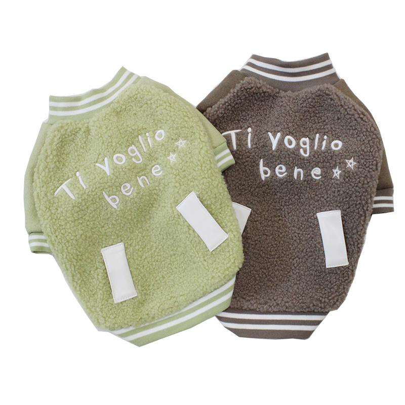 もこもこボア切替スタジャン風犬服アウター