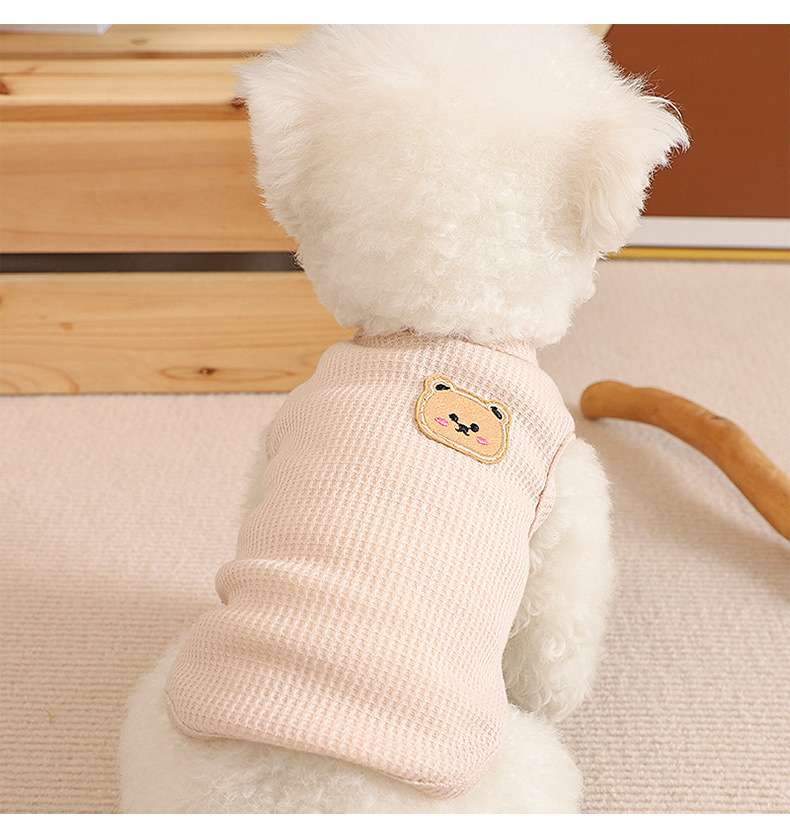 犬服  もこもこクマちゃん刺繍ニットベスト