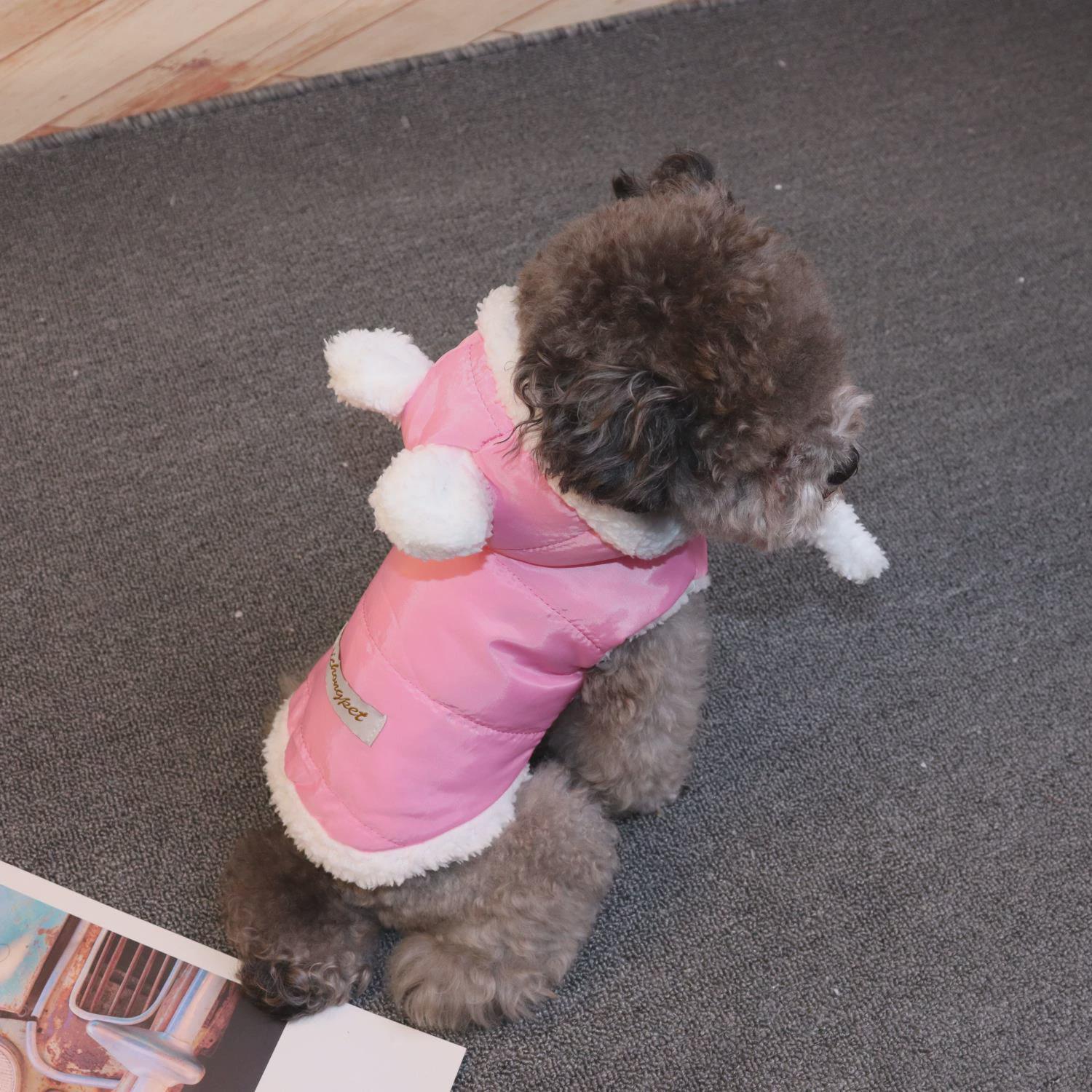 犬服 もこもこポンポンパーカー