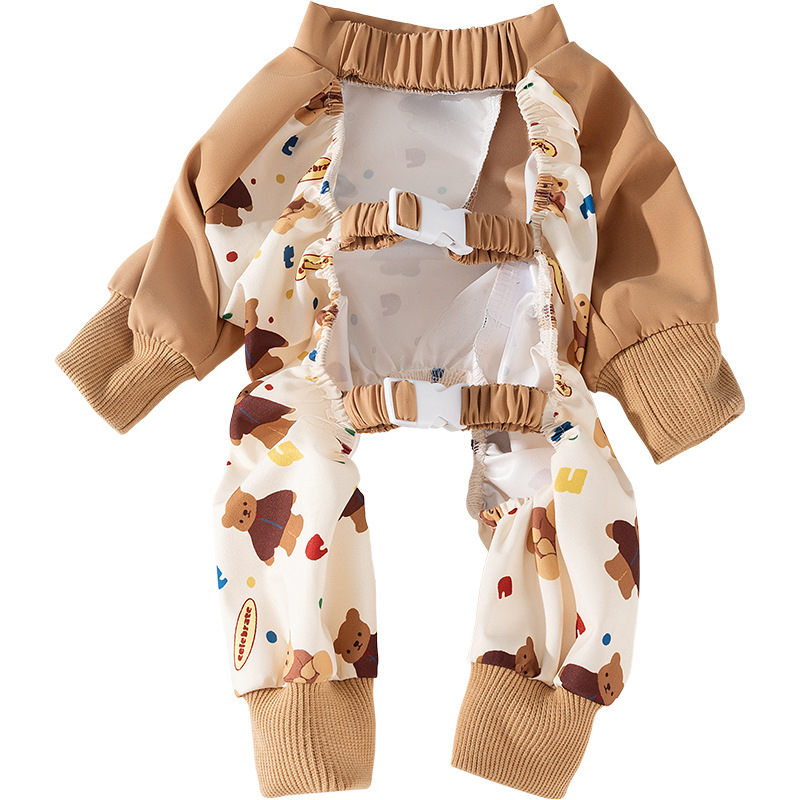 犬服 くまさん総柄四つ足トレーナー