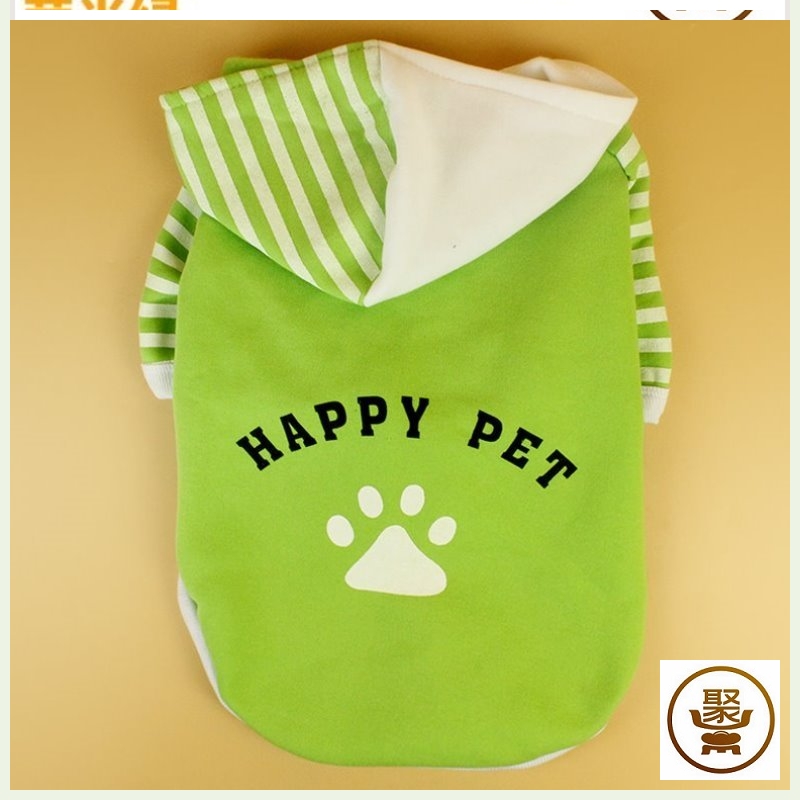 犬服 肉球ロゴ入りボーダー袖パーカー