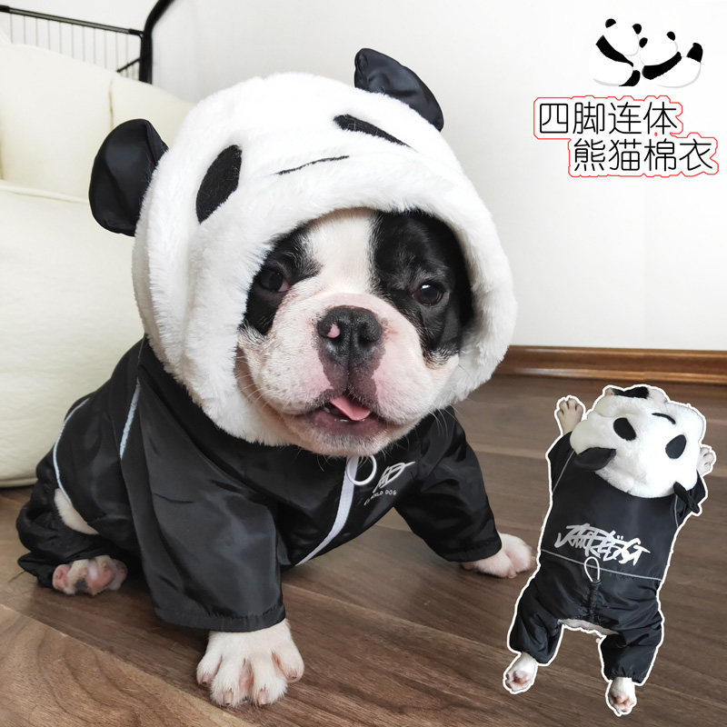 犬服 もこもこパンダ耳付き裏ボア中綿入りつなぎアウター